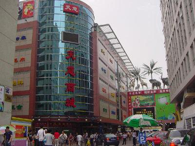 探訪全國(guó)十大小商品批發(fā)市場(chǎng) 日用家電零售的熱土與商機(jī)