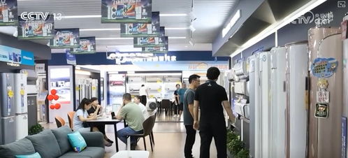 新型消費(fèi)火熱 科技成果涌現(xiàn) 透過(guò)亮點(diǎn)感受中國(guó)經(jīng)濟(jì)蓬勃脈動(dòng)