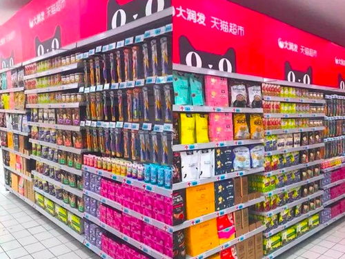 2018年1月3日蚊子會(huì)電商晨報(bào) 日用家電零售行業(yè)動(dòng)態(tài)與趨勢洞察