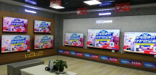 首屆中國家電創(chuàng)新零售峰會(huì)召開，長虹美菱雙星閃耀斬獲兩項(xiàng)優(yōu)秀案例獎(jiǎng)