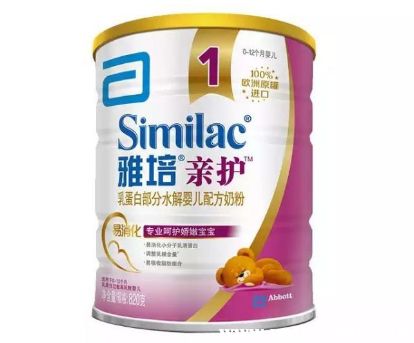 揭穿'聰明陷阱' 孩子長期喝羊奶粉，正在悄悄加深這項(xiàng)損傷