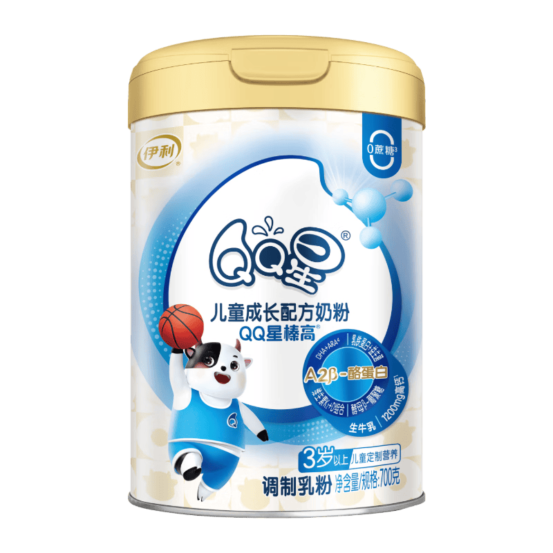 為孩子的成長加油:三款優質兒童奶粉推薦